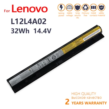 Lenovo ideapad Z40 Z50 G40-45 G50-30 G50-70 G50-75 G50-80 G400S G500S L12M4E01 L12S4A02 Klēpjdatoru Akumulatoru L12L4A02 L12L4E01 L12M4A0