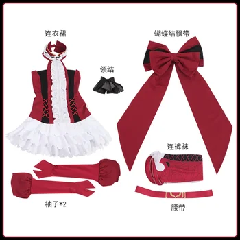 Anime Likteni Grand Lai Tristana Demon Knight Red Formālu Kleita Puse Vienādu Cosplay Tērpu Halloween Sievietēm Bezmaksas Piegāde 2021New