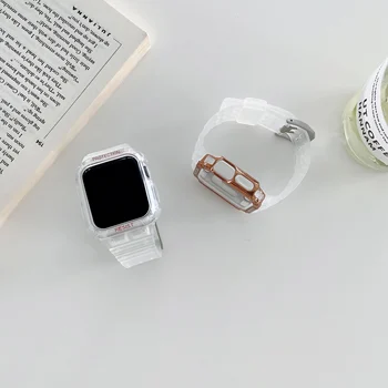 Pulksteņu siksniņas gadījumā par Apple Skatīties Band 7 41mm 45mm viengabala gumijas skatīties lietā watchband par es Skatīties 7 41mm 45mm