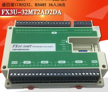 PLC Rūpniecības Kontroles padomes Mājas Plc PLC Kontrolieris FX3U-32MT Programmējamie Kontrolleri PLC Kontrolieris