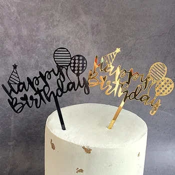 Jauni Baloni Daudz Laimes Dzimšanas Dienā Akrila Kūka Topper Zelta Cute Dāvanu Klp Cupcake Cilindrs Zēniem Bērniem Dzimšanas Dienas Ballīti Kūka Rotājumi