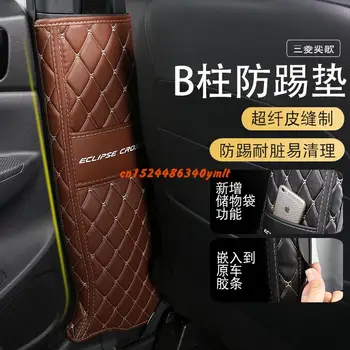 Par Mitsubishi Eclipse Krusta 2018 2019 Bērnu anti-dirty pad interjera pārveidotas automašīnu B pīlāra kick pad Auto Piederumi 2gab/se