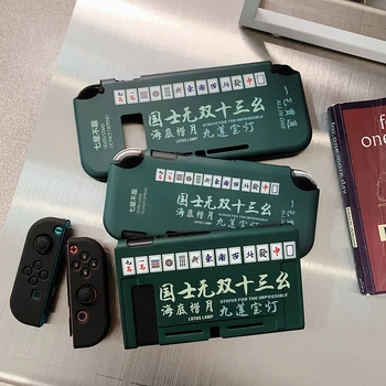 Ķīniešu Mahjong Trīspadsmit Bāreņiem Uzvarētāju Gamepad Slēdzis Aizsardzības Gadījumā, Nintendo Slēdzi Un Lite Vāciņu