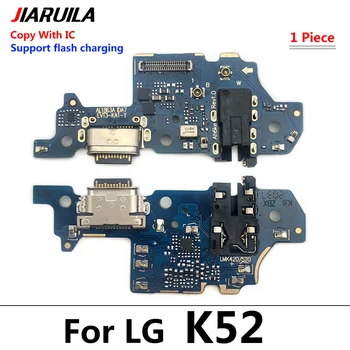 5gab，USB Ports Uzlādes Doks Spraudnis-Ligzda Jack Savienotājs Maksas Valdes Flex Kabelis LG K8 Plus K22 K41S K42 K50S K51S K52 K61 K51