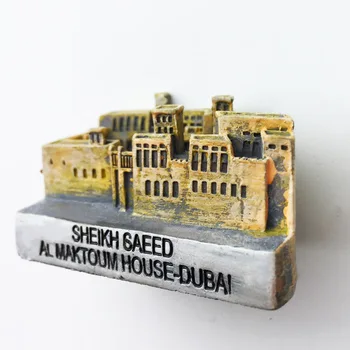 Apvienoto Arābu Emirātu jūtas, Dubaija vēsturiskā Ēka, Ledusskapis Magnēti Tūrisma Suvenīri, dāvanas, Amatniecības Ledusskapja magnēts