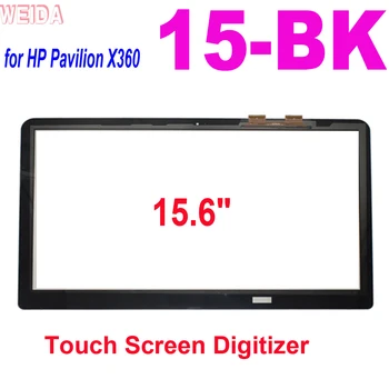 15.6 collu Touch Digitizer HP Pavilion X360 15-BK Sērija 15 BK Touch Screen Digitizer Stikla Panelis