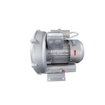 CE 2RB410 - 7AA11 1.5 KW vienfāzes 1AC sānu kanālu ventilatoru/gaisa ring blower/gaisa sūknis/vortex sūknis