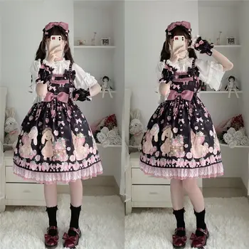 Japāņu Kawaii Lolita Cosplay Mīksto Māsa Kleita Cute Trušu Zemeņu Piedurknēm JSK Kleita Tēja Personu Loku Princese Kleita