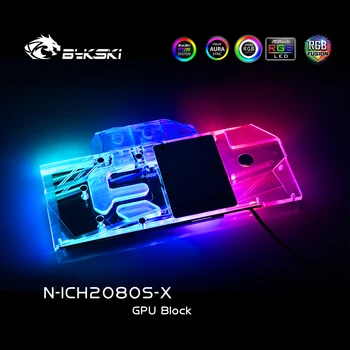 Bykski GPU Ūdens Dzesēšanas Bloks Inno3D iCHILL Geforce RTX 2080 Super/ 2070 Super Dators Siltuma Izkliedi, N-ICH2080S-X