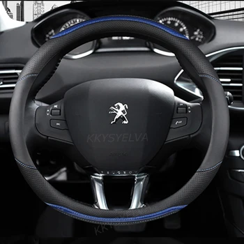 Par Peugeot 208 2012~2018 Auto Stūres Rats Segumu Oglekļa Šķiedras + PU Ādas Augstas Kvalitātes Auto Piederumi interjera
