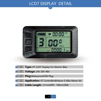 Ebike Displejs LCD7C/LCD7U SM/Ūdensizturīgs Plug Elektrisko Velosipēdu Piederumi LCD Displejs ar USB Funkciju KT Kontrolieris