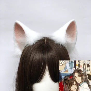Modaozushi Weiwuxian Cosplay Prop Lapsa, Suns, Kaķis Ausis Hairhoop Melna Balta Hairband Halloween Party Piederumus