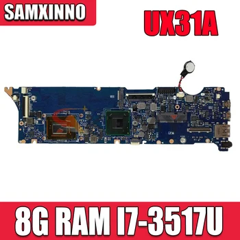 Akemy Jaunu! UX31A Portatīvo datoru mātesplati Par Asus UX31KI3537A UX31A2 UX31A Testa sākotnējā mainboard HM76 GMA HD 4000 8G RAM I7-3517U