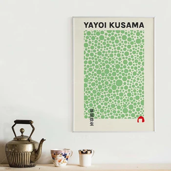 Yayoi Kusama - Infinity Tīkli, Zaļā - Bēšā Pasteļa Krāsu, Franču Sienas Art Print, Retro Plakāta