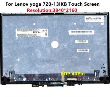 Matricas LCD Lenovo Jogas 720 13ikb Touch Screen display FHD UHD 13.3 Collu Klēpjdatoru Thinkpad Nomaiņa Ekrāns