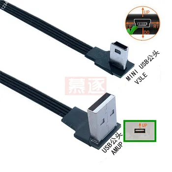 Super flat elastīgu USB elkoņa līdz mini B tipa 5-pin male UP, augšējā kreisajā un augšējā labajā stūri ar USB 2.0 vīriešu datu kabeli