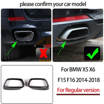 Nerūsējošā Tērauda,BMW X5 F15-2018,X6 F16-2018,Auto Astes Muffler Izplūdes Caurules Izejas Vāciņu Daļas( Par Regulāru versija)