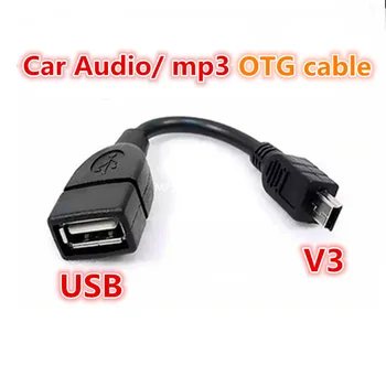 Tests pirms sūtīt USB A Female, lai Mini USB B Vīriešu Kabeļa Adapteris 5P OTG V3 Osta Datu Kabelis, Auto Audio Tablete MP3 MP4