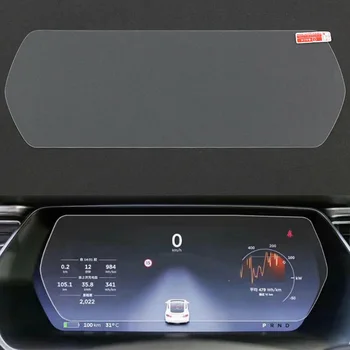 Aizsardzības Aizsargs UV Auto Ekrāns Instrumentu Panelī Ekrāna Filmu Par Tesla Model X S Navigācijas Ekrāna Aizsargs, Stiklu Plēves