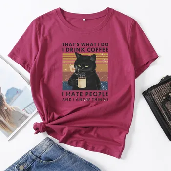 Kaķis, Kas ir tas, Ko es varu Dzert Kafiju Sievietei T-Krekls Vasaras Topi Sievietēm Kokvilnas ar Īsām Piedurknēm T-Krekli Grafiskais Tee Sieviešu Drēbes