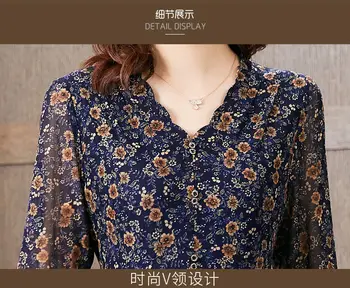 Vasaras Taivāna dzijas māte high-end kleita sieviete ir 2021. jaunu stilu ārvalstu neto dzijas, kleita