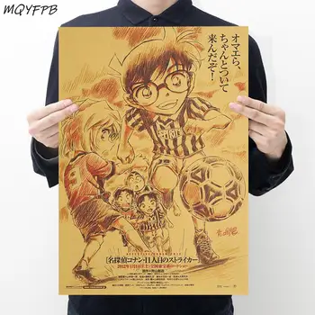 Anime Multfilmu Detective Conan kraftpapīrs retro plakāta mājas dekoratīvā krāsošana sienas uzlīmes dekoratīvās glezniecības 50.5x35cm