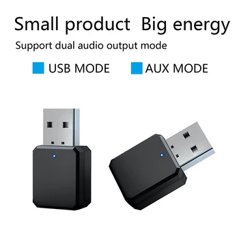 Jauns USB Bluetooth 5.0 Raidītājs Uztvērējs 3 In 1 Dongle Adapteri, 3,5 mm AUX TV PC Austiņas, Mājas Stereo Auto HIFI Audio