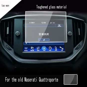 Par Maserati Quattroporte 2017-2021 Auto GPS navigācija filmu LCD ekrāns Rūdīta stikla ar aizsargplēvi Anti-scratch Filmu Interjera