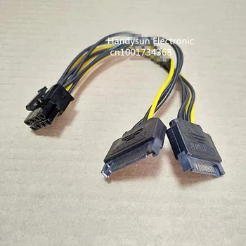 SATA Dual 15Pin M, lai videokarte PCI-e PCIE 8 (6+2) Pin F / Video Kartes Barošanas Kabelis 8pin ar Sata Y Sadalītāja Adapteris 18AWG