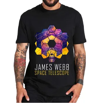 James Webb Space Teleskops JWST T-krekls Smieklīgi Teleskopu Mīļotājiem Dāvanu Tee Mīksta Kokvilnas Premium Tshirt ES Izmērs