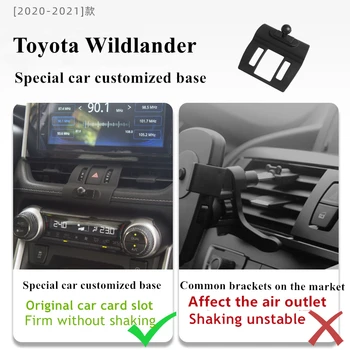 Toyota Wildlander 2020 2021 Auto Telefona Turētājs Gaisa Ventilācijas Bezvadu Lādētāju 360 Navigācijas Turētājs GPS Atbalsts