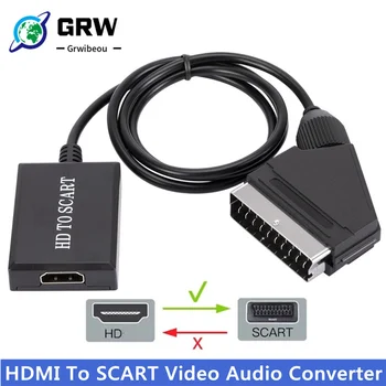 GRWIBEOU 1080P HDMI, SCART Video, Audio Upscale Pārveidotāja Adapteris HD TV ar DVD Sky Kaste STB Plug and Play DC Kabelis
