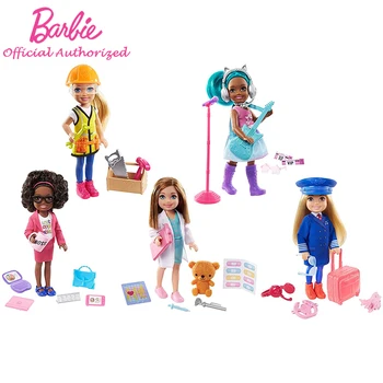 Barbie Chelsea Sērijas Karjeras Ārsts Amatnieks Rock Star Izmēģinājuma Uzņēmējs Izlikties, Lelle, Rotaļlietas, Spēlēt Uzstādīt Bērnu Dzimšanas dienas Dāvanu GTN86