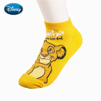 Disney 1pair Simba Lion King/Mežacūkas/Aladdin Lampa Dievs/Dumbo Zeķes Harajuku karikatūra Izdrukāt Smieklīgi zeķes pavasarim, īsās Zeķes
