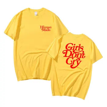 Meitenes, neraudi Cilvēku Made T-kreklu apdruka Vīriešu Sieviešu Kokvilnas Labākās Kvalitātes Burtu Drukāšanas Gadījuma, T krekli, Topi Tee Izmērs S-XXL