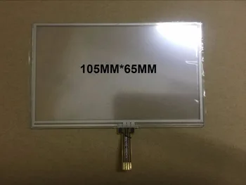 Saderīgs nomaiņa 4.3 collu MP5 / GPS ekrānu GL043009T0-40 V1