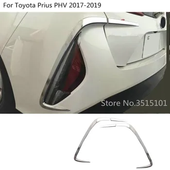 Automašīnas Aizmugurē Aizmugurējais Miglas lukturi, Lampas Rāmis Stick Stils ABS Chrome Segtu Trim Daļām 2gab Toyota Prius PHV Ministru 2017 2018 2019