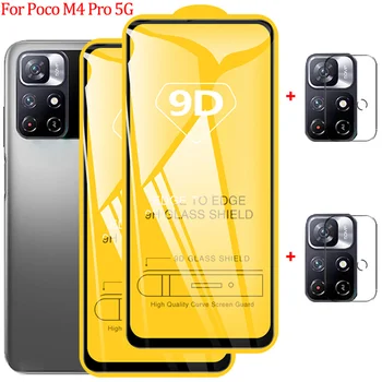 Stikla Poco M4 Pro 5G,Poco M 4 Pro Rūdīts Stikls Pocophone M3 Stikla Filmu Poco M 3 Pro Xiaomi Poco M4 Pro 5G Ekrāna Aizsargs