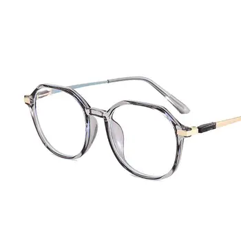 Zilead Laukumā Pret Zilo Staru Tuvredzība Brilles Recepšu Optisko Tuvredzīgi Brilles Modes Ultravieglajiem Skaidrs, Briļļu 0-6