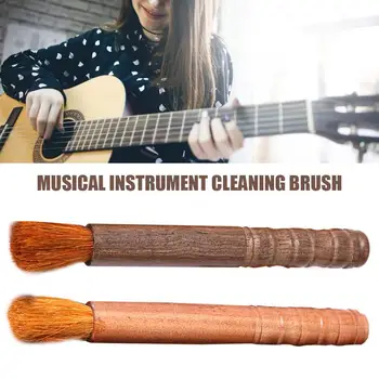 Mūzikas Instrumentu Tīrīšanas Birste, Ģitāra, Vijole Tīrīšanas Līdzeklis Cietu Koka Putekļu Birste Mazgāšanas Mūzikas Instrumentu Piederumi