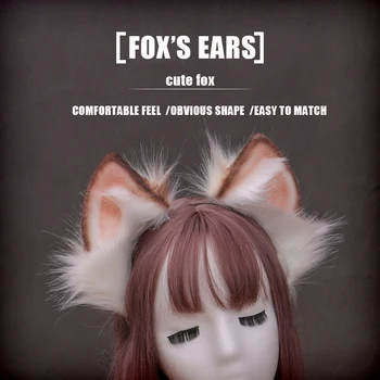 OJBK Fox Kaķu Ausis Mīksto Hairband Pūkains Plīša Salokāms Vilks, Kaķis Ausis Meitenes Modes Anime Dekoru Auss Cosplay Kawaii Matu Aksesuāri