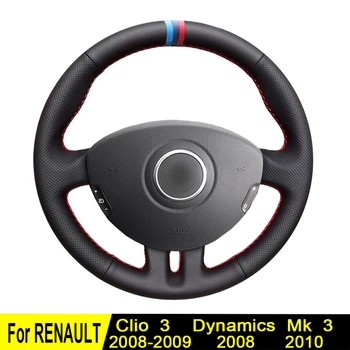 Stūres Rats Segumu Renault Clio 3 2009 2008 Clio Dinamika 2008 Clio Mk 3 2010. G Roku Šūtas Mākslīgā Āda