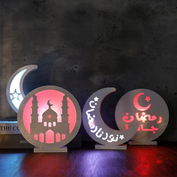 Eid Rotājumi Nakts Gaisma Ramadan Mubarak Lampas Rotājumi Roku darbs 3D Moon Star LED Gaismas Dekori Mājas Puse Eid Amatniecības Dāvanas