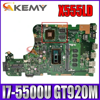 Akemy X555LD Portatīvo datoru mātesplati par ASUS X555LJ X555L sākotnējā mainboard 4 GB-operatīvā ATMIŅA I7-5500U GT920M LVDS Attēls 2