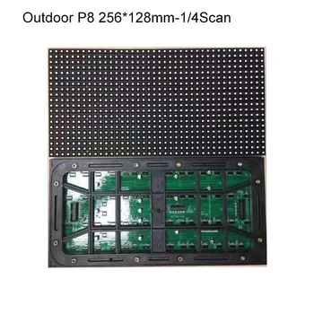 P8 Āra 256 * 128mm pilnkrāsu LED Ekrānu Modulis，1/4Scan 32*16pixels Āra Ūdensizturīgs LED Displeja Modulis Attēls 2