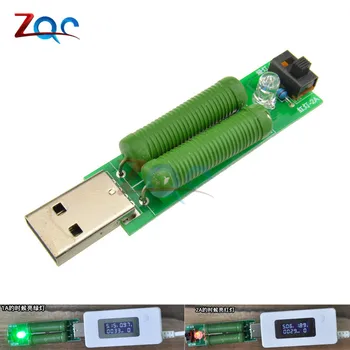 USB Mini Izlādes Slodzi Interfeiss Pretestība 2A/1A Ar Slēdzi 1A Green LED 2A Red LED Modulis Testēšanas Novecošanas Pretestība Attēls 2