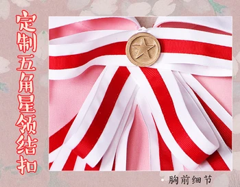 Cardcaptor Sakura: Notīrīt Karti, Sakura Kinomoto Rozā Kleita Cosplay Kostīmu Custom-made Ziemassvētku CosplayLove Attēls 2