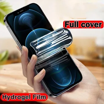 Pilns Pārklājums Hidrogelu Filmu iPhone 7 8 6 Plus SE 