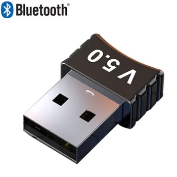 2022 Jaunu Bezvadu USB Bluetooth Saderīgu Dongle Adapteri, 5.0 Mini Mūzikas Audio Uztvērēju, Raidītāju DATORA Skaļruņu Peles Portatīvie Attēls 2