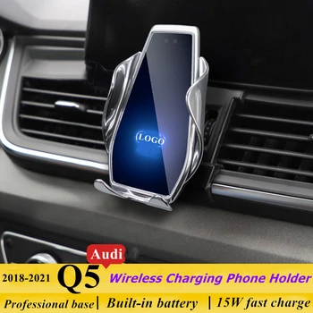 Audi Q5 2018-2021 Auto mobilā Telefona Turētājs Gaisa Ventilācijas Bezvadu Lādētāju 360 Rotējoša Navigācijas Turētājs GPS Atbalstu Ar Logo Attēls 2